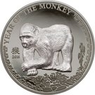 500 Tögrög (Year of the Monkey)