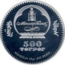 500 Tögrög (Gotthard railway)