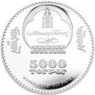 5000 Tögrög (Undur Gegeen G. Zanabazar)