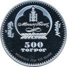 500 Tögrög (Year of the Rat; gilt)