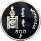 500 Tögrög (1998 Winter Olympics - Skier)