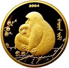 2000 Tögrög (Year of the Monkey)