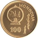 100 Tögrög (Year of the Rooster)