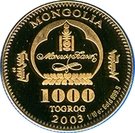 1000 Tögrög (Asian Winter Games)