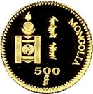 500 Tögrög (Olympic Games 2000 - Tae Kwon Do)