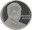 500 Manat (Heydar Aliyev)