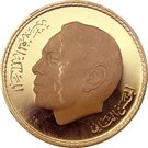 200 Dirhams - Hassan II (GATT; Gold)