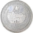 250 Dirhams - Mohamed VI (Accession 12th Anniversary)