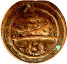 4 Falus - Sidi Mohammed IV (Marrakesh mint)