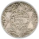 2½ Dirhams / ¼ Rial - Abd al-Aziz