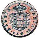 1 Real - Maria II (Colonial Coinage)