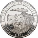 100 Dollars (Independence)