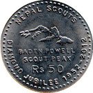 50 Rupee (Nepal Scouts)