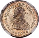 1 Real - Fernando VII (Proclamation coinage)