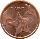 1 Cent (Small type - Non-magnetic)