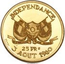 25 Francs CFA (Independence; Essai)