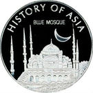 5 Dollars - Elizabeth II (Blue Mosque)