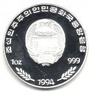 500 Won (World Cup)