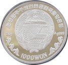 1000 Won (International Polar Year)