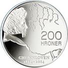 200 Kroner - Harald V (200th anniversary of the constitution)