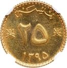 25 Baisa - Qaboos (Gold)