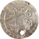 Para - Mahmud II (Kostantiniyye mint)