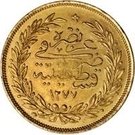 250 Kurus - Abdülaziz (Constantinople)