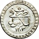 Onluk - Selim III (Islambol mint)