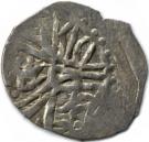 Beslik - Osman II, Canca mint