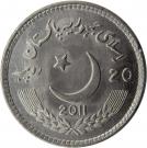 20 Rupees (150 Years Celebrations of Lawrence College)