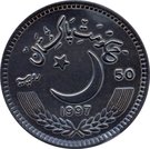 50 Rupees (Independence; Large Pattern)