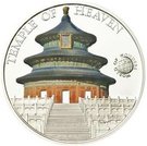 5 Dollars (Temple of Heaven)