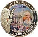 1 Dollar (Ceremony of Beatification)