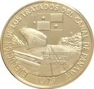 10 Balboas (Treaty of the Panamá Canal)