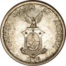 1 Peso (Commonwealth)