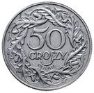 50 Groszy (Al; Trial Strike 50 far from leaves 2nd eagle type German Occupation WW II)