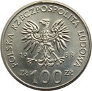 100 Złotych (Greater Poland Uprising)