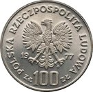 100 Złotych (Wawel Castle of Krakow; Trial Strike)