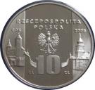 10 Złotych (Muzeum Polskie w Rapperswilu)