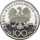 100 Złotych (Papal Visit)