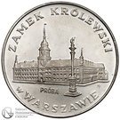 100 Złotych (Warsaw Royal Castle; Trial Strike)