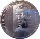 10 Złotych (Karol Szymanowski)