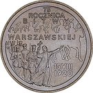 2 Złote (Bitwy  Warszawskiej)