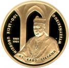 200 Złotych (Ks. Kardinał Stefan Wyszyński)