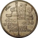 5 Złotych (November Uprising; Trial Strike)