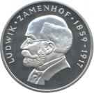 100 Złotych (Ludwik Zamenhof)