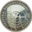 1000 Złotych (Olympic Games in Seoul; Trial Strike)