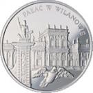 20 Złotych (Pałac w Wilanowie)