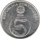 5 Euro (World Heritage - Monastery of Alcobaça)