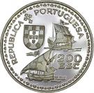 200 Escudos (Henrique o Navegador; Silver)